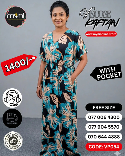 40s Viscose Kaftan- High quality material | Free size Comfort | 5 Color