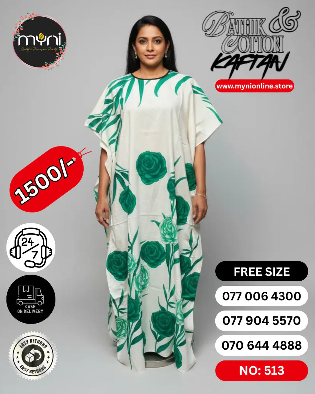 Bathik & Cotton Kaftan- 100% Cotton material | Free size comfort
