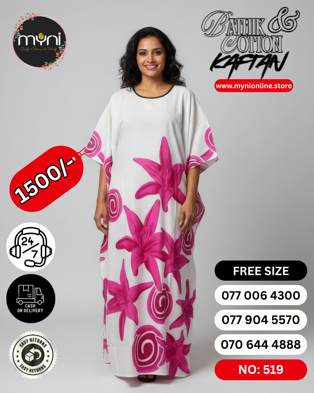 Bathik & Cotton Kaftan- 100% Cotton material | Free size comfort