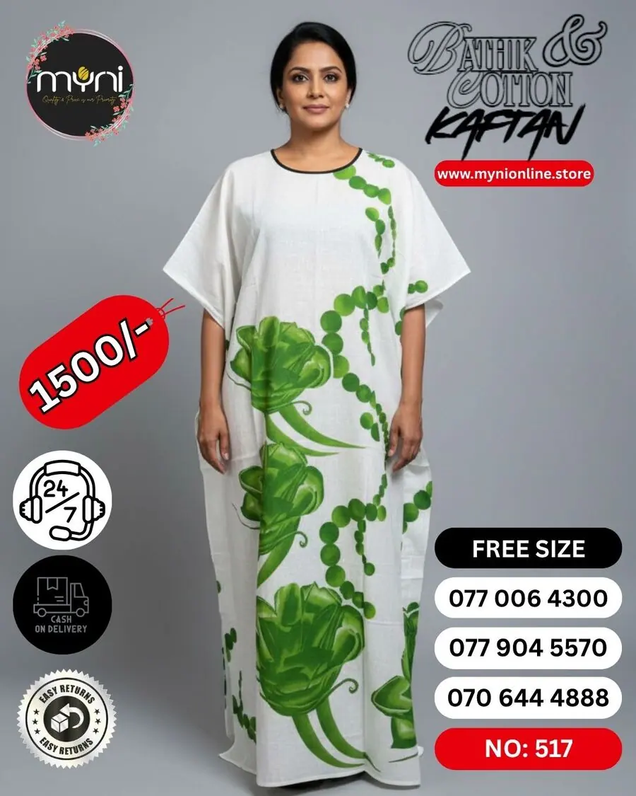 Bathik & Cotton Kaftan (NO.517)