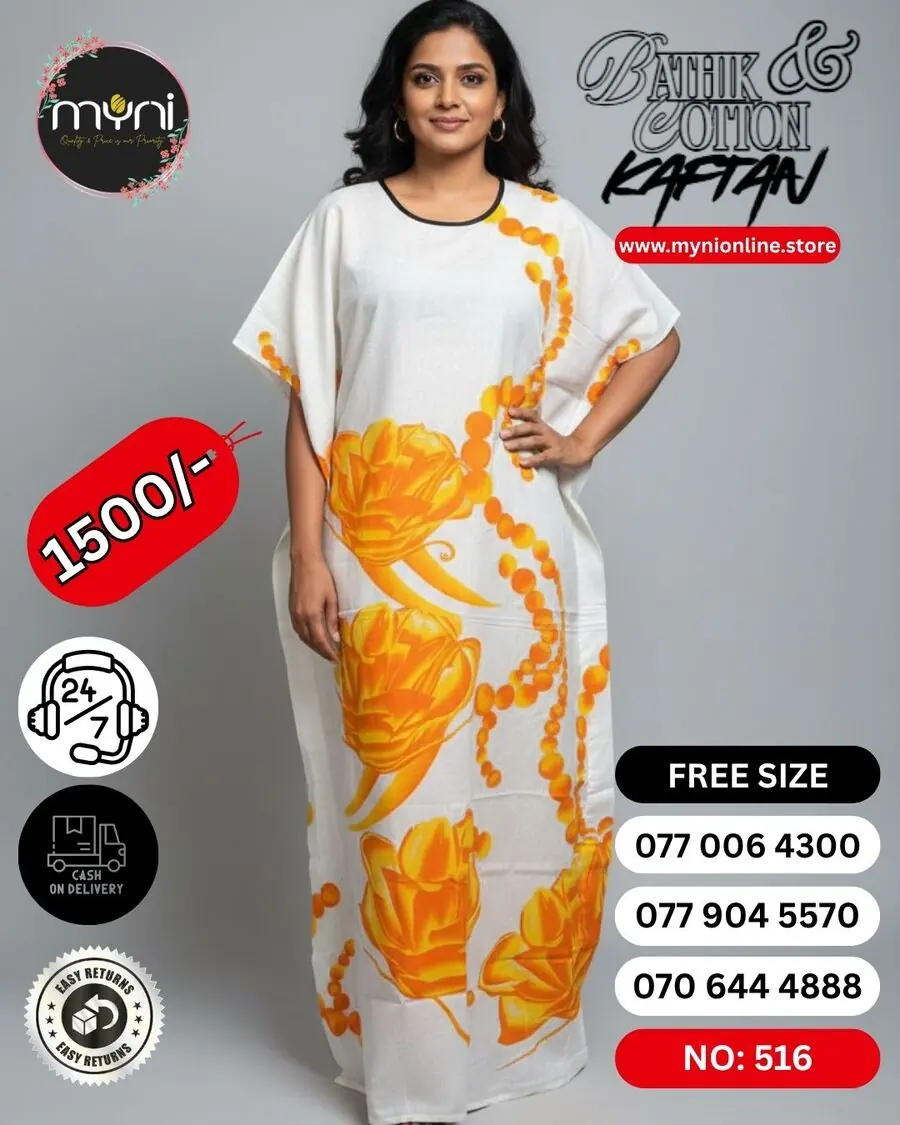 Bathik & Cotton Kaftan (NO.516) - MYNi Fashion Sri Lanka