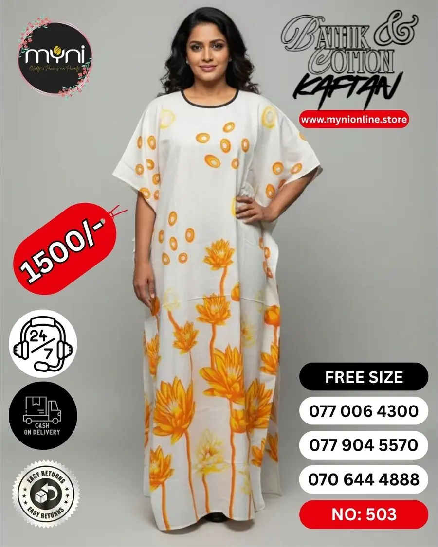 Bathik & Cotton Kaftan (NO.503)