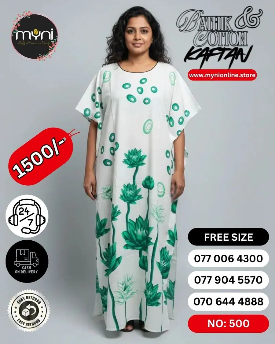 Bathik & Cotton Kaftan (NO.500) - MYNi Fashion Sri Lanka