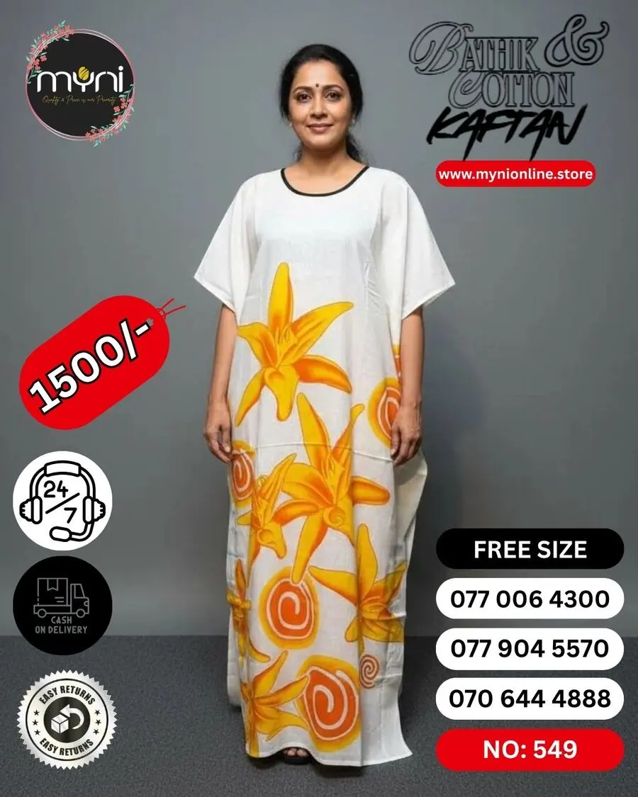 Bathik & Cotton Kaftan (NO.549)