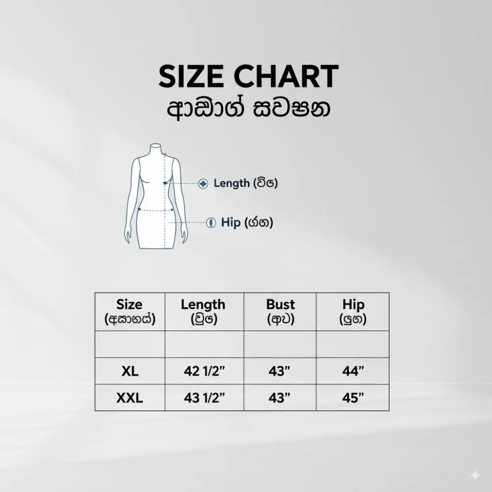 Women A-Line Frock (AL016) gallery image 2